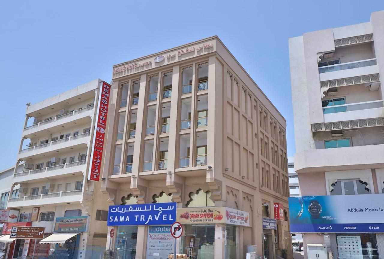 Oyo 261 Remas Hotel Apartment دبي المظهر الخارجي الصورة