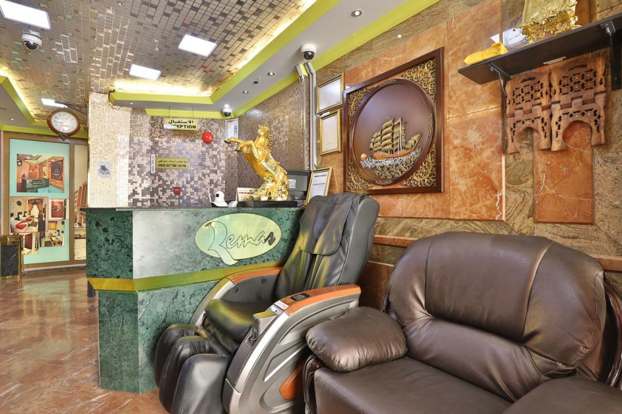Oyo 261 Remas Hotel Apartment دبي المظهر الخارجي الصورة