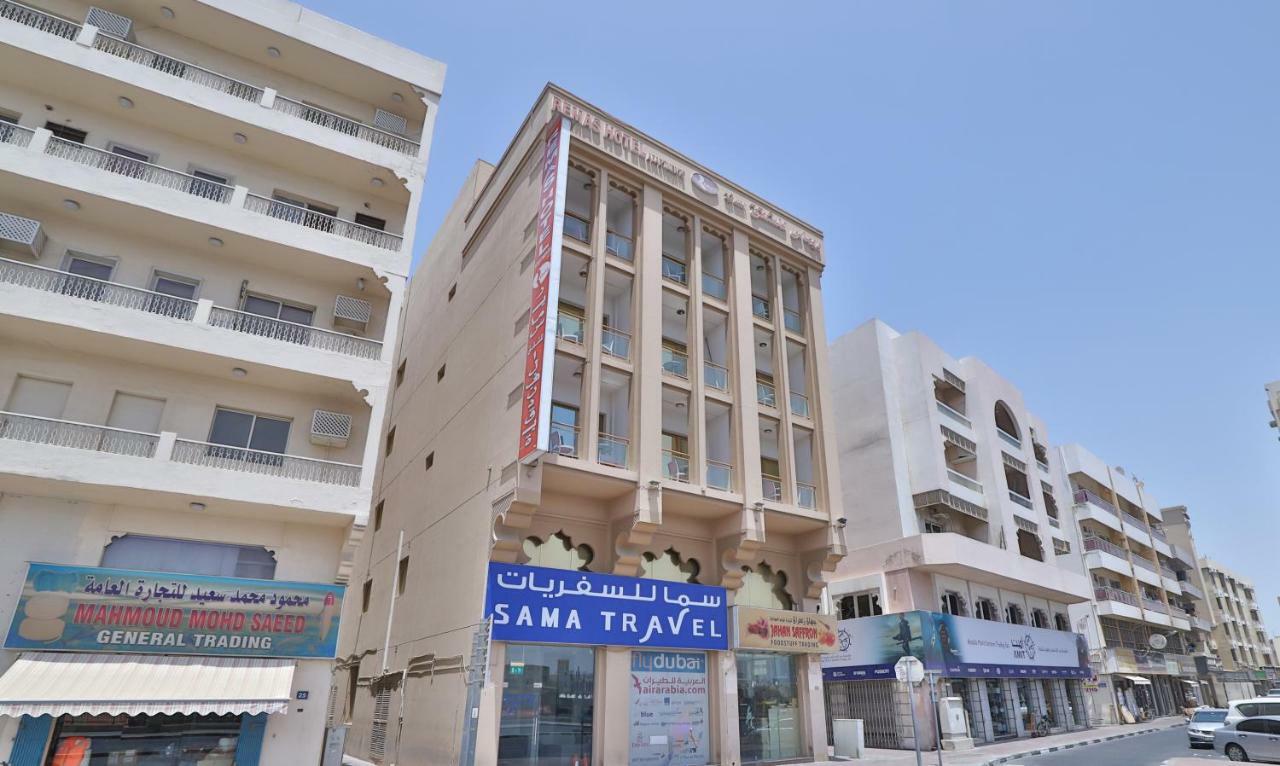 Oyo 261 Remas Hotel Apartment دبي المظهر الخارجي الصورة